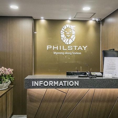Philstay Myeongdong Station Сеул Екстер'єр фото