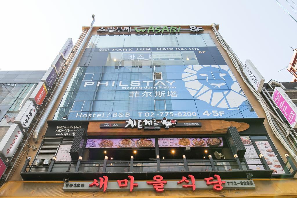 Philstay Myeongdong Station Сеул Екстер'єр фото
